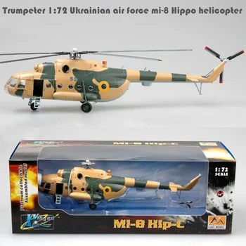 1:72 Helikopter Mi-8 HRZ Ukrajine Hippo 37043 gotovih modela proizvoda
