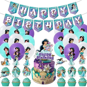 1 set Disney Princeza Jasmin Balon Princeza Jasmin Rođendan Balon Dječji Rođendan Uređenje Dječje Tuševi Loptice