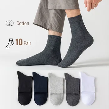 10 Parova Pamučne Muške Čarape, Običan Poslovni Čarape u stilu Харадзюку, Meke Prozračne Dnevne Zimske i Ljetne Muške Čarape