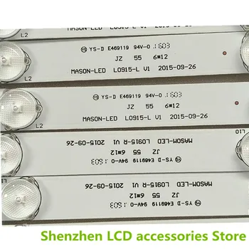 12 kom./lot 55 inča koristiti LCD tv s pozadinskim osvjetljenjem bar MASON-LED L0915-L L0915-R ST5461B05 aluminij 100% NOVI
