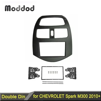 2 Din Ploča za Chevrolet Spark M300 Daewoo Matiz Holden Radio GPS DVD Stereo CD Ploča Kontrolna Ploča Montaža Komplet Završni Okvir