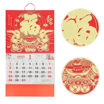 2 komada Kalendar Privjesak Godine Zeca Visi Kalendar 2023 Zidni Kalendar Kineski Kalendar