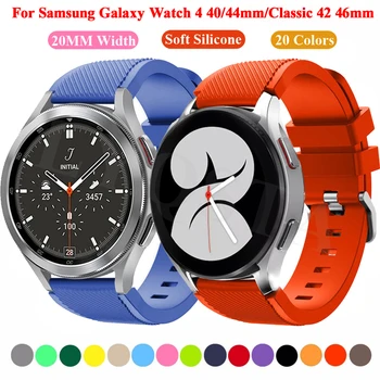 20 boja Sportski Remen 20 mm Za Samsung Galaxy Watch 4 44 40 mm/Watch4 Classic 46 42 mm Uložak Silikon Remen Za sat Correa