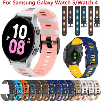 20 mm Silikon Remen Za Samsung Galaxy Watch 4 Classic 46 mm 42 mm Ručni Remen Pametna Narukvica Galaxy Watch 5 Pro 45 mm 40 44 mm Remen Za sat
