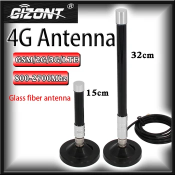 2G/3G/4G LTE vanjski vodootporan zračenjem stakloplastike Router s visokim pojačanjem Pojačalo mobilnog signala dojenče antena
