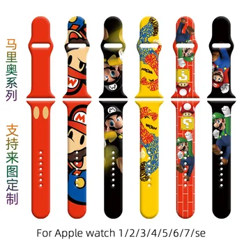38 Vrsta stilova Super Mario Serije Apple S7 Remen Apple Watch 6/5/4/3/2/1/SE Grupa Pametni Sat Narukvica Dekoracije Rođendana Za Djecu