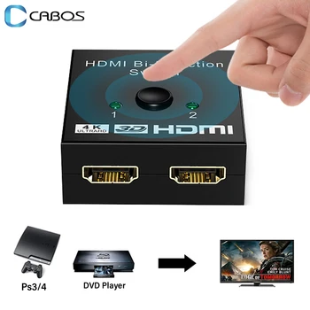4K HDMI-Kompatibilnu Dvosmjerno 2 Port Splitter Video Adapter HDMI Switch Razdjelnik Za Macbook Air PS3 PS4 1080P