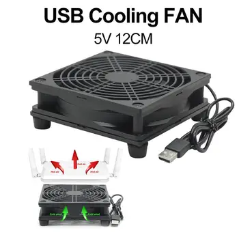 5 U USB Ruter Fan TV Box Hladnjak 120 mm PC DIY Hladnjak S Učvršćenjem Zaštitna rešetka Nečujne Stolni Ventilator