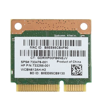 802.11 b/g/n WiFi, Bluetooth 4,0 Bežični Pola mini-PCI-E karticu za SPS 690019-001 733476-001 Izravna dostava HP Atheros QCWB335 AR9565