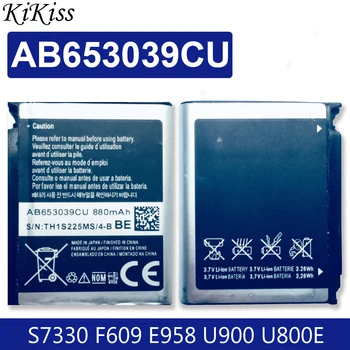 AB653039CE AB653039CU Baterija Za Samsung S7330 F609 E958 U900 U800E U808E E950 U908E 880 mah s stazi-source
