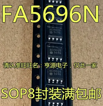 Besplatna dostava FA5696N FA5696 5696 IC SOP-8 10 kom.