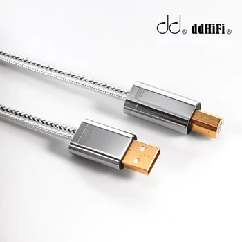 DD ddHiFi TC09BA (USB A-USB-B) Аудиофильский kabel Hi-Fi sustav s dvostrukim oklopljena strukturom i vidljiv napredak u kvalitetu zvuka