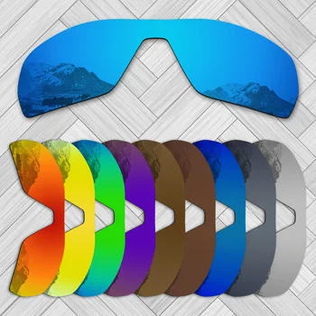 E. O. S 20+ Opcija Zamjene leće za sunčane naočale OAKLEY Offshoot
