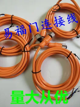 E10136 E11510 E11145 E11508 E11252 E11509 priključak kabela osjetnika