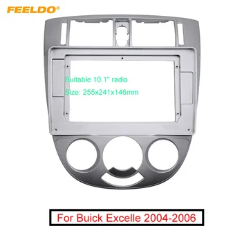FEELDO Stereo 2IN Ploča Fascije Okvir Adapter Za Buick Excelle 10,1 Inča Veliki Ekran Crtica Priključak Ploče Okvir za Uređenje Kit