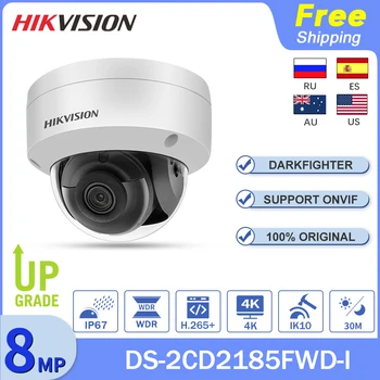 Hikvision 8MP IP kamera 4K video nadzor DS-2CD2185FWD-I POE H. 265 Video Kamera SD Kartica za Noćni Vid Skladište Sigurnosti IP67 IK10 Vanjska
