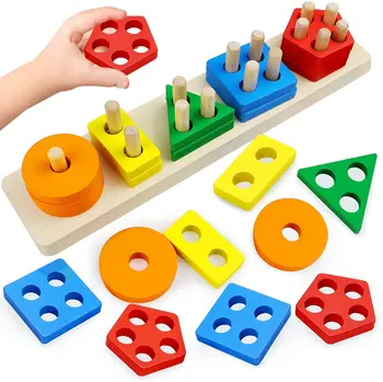 Igračke Montessori, za Dječake i Djevojčice 1, 2, 3 godina, Edukativne Drvene Igračke za malu Djecu, Djecu Predškolske Dobi, Trening Božićni Poklon