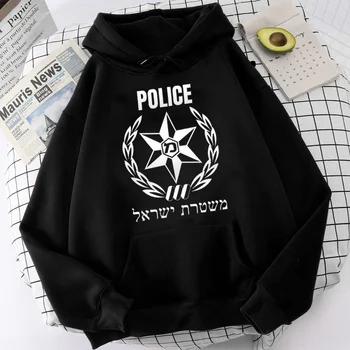 izraelska policija veste ženski y2k estetski grafička ulica odjeća ženska majica sa kapuljačom grafička