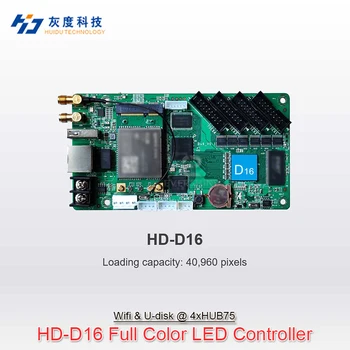 Kartica za upravljanje HD-D16 Asinkroni full-color, Transparent Huidu Wi-Fi mrežu za led zaslona vozila taksi i Podrška za upravljanje mobilnim aplikacijama