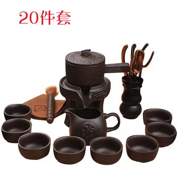 Keramike Keramički Čaj Osnovna Kameni Mlin Kreativni Čaj Kung-Fu Čajna Šalica Polu-Lijen Za Vodu Za Čaj Visokokvalitetno Posuđe Za Piće
