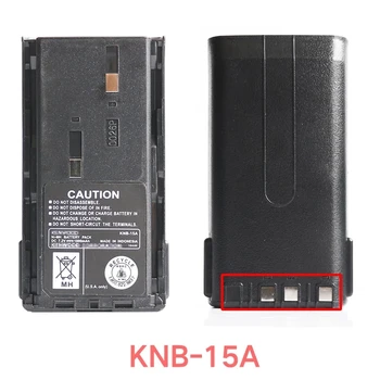 KNB-15 KNB-15A Ni-MH baterija za voki-toki 1800 mah Kompatibilan s postajama Kenwood TK-260 TK-260G TK-270G TK-272G TK-360 TK-370G