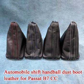 Kromirana i kožni prašnik za komplet ručica mjenjača za Passat B7 CC