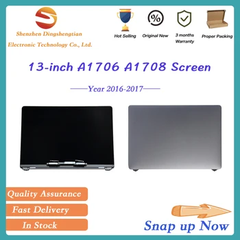 Laptop Srebrna Space siva Siva A1706 A1708 LCD zaslon U Sklop za Macbook Retina 13 