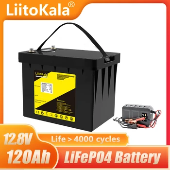 LiitoKala 12 U 120ah Kapacitet lifepo4 U 12,8 baterija solarni baterija RV Punjiva Litij-Željezo s bms za Vanjsku kamp