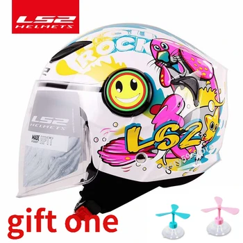 LS2 Dječji moto kaciga capacete kasko LS2 OF602 dječje kacige 3/4 otvoren skuter polovica lica moto kaciga djecu