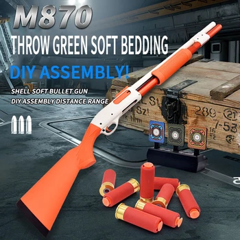 M870 Emisija Ljuske Soft Metak za Pištolj Igračka CS Taktička Igra Pištolj Oružje Za Gađanje Paintball, Airsoft Zračni Pištolj Puška