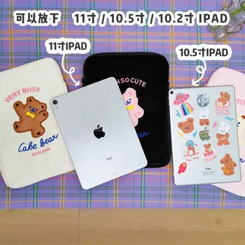 Milkjoy Medvjed Tablet Samsung Torbica Moda Ipad air Rukava 10,5 11 inča Mac ipad Torbica-Držač Slatka Koreja iPad Torbe