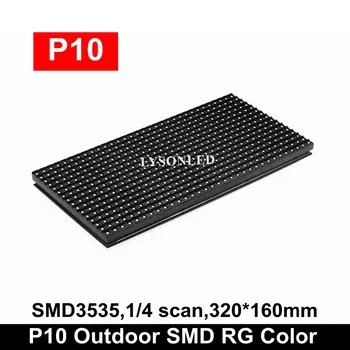 Modul zaslona 320x160mm dual boje LYSONLED P10 R+G na otvorenom SMD, Otvoreni E-Firma P10mm