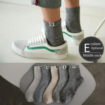 Muške Pamučne Čarape 10 Parova Harajuku Retro-Fashioned Na Svakodnevne Čarape Visoke Kvalitete Gospodo