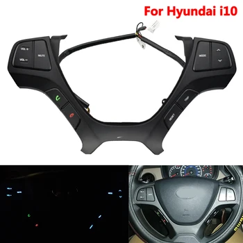 Novi Auto-stil Za Hyundai I10 i10 2014 2015 2016 2017 Gumb audio Kontrole na kolu Upravljača