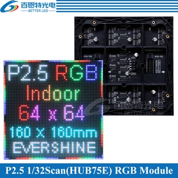 P2.5 Led modul ploče zaslona 160*160 mm 64*64 piksela 1/32 Skeniranja 3в1 RGB P2.5 Unutarnji full color led modul ploče zaslona