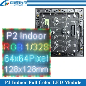 P2 led modul panel ekrana 128*128 mm 64*64 piksela 1/32 Skeniranja Unutarnji 3в1 SMD boji P2 led modul ploče zaslona