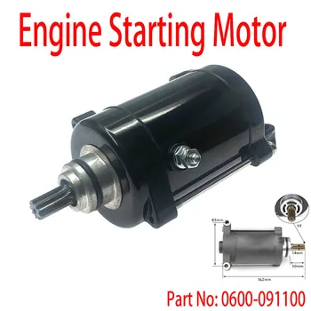 Pokretanje Motora Motor za CF MOTO CF600 CF196 600 ATV X6 600CC 0600-091100 za ATV 9T Splines Pokretanje Motora Auto Oprema