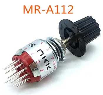 Prekidač raspona okretanja prekidača MR-A112