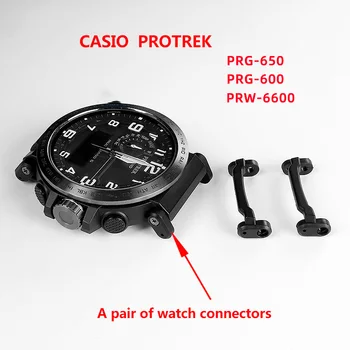 PRG-650 PRW-6600 PRG600 Prenamijeniti remen za sat Adapter Za PROTREK C-asio Priključak Od Nehrđajućeg Čelika Remen Pribor Crna S Alatima