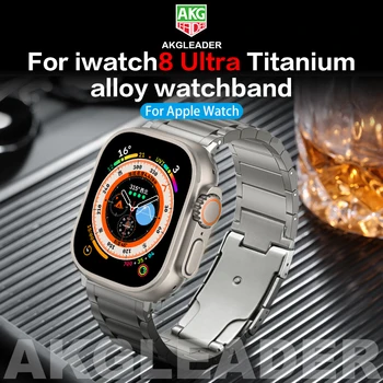 Remen za sat od legure titana za Apple Watch Series 8 Ultra Remen Narukvica Remen za iwatch Series 8 7 6