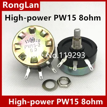 [SA] Odašiljač PW15 8 Ohma PW15-2 8R 10% potenciometar atenuator potenciometar s likvidacija na žice.- 5 kom./lot