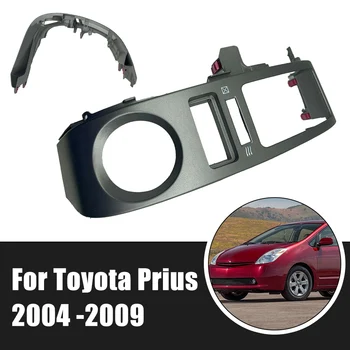 Srebrno Visokokvalitetna ABS-Maska Za Toyota Prius 2004 -2009 Lijevi Središnji Interni A/C Dash oduška Poklopac Završiti Pribor Veleprodaja