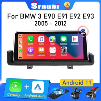 Srnubi Android 11 za BMW 3 E90 E91 E92 E93 2005-2012 Auto Radio Media player 2 Din 10,25 