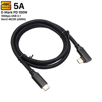 USB C na USB C 3.1 Gen 2 Kabel za 0,2 m/0,5 m/1 m/2 m/3 m 90 stupnjeva tip C 100 W Kabel 4K @ 60 Hz video Izlaz 5A Napajanje Punjenje