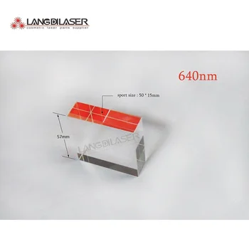 veličina: 50 * 15 * 57 mm, dužina vala: 640 ~ 1200 nm, materijal: staklo K9, veličina mjesta: 50 * 15 / IPL filteri / / IPL laser optički filtar
