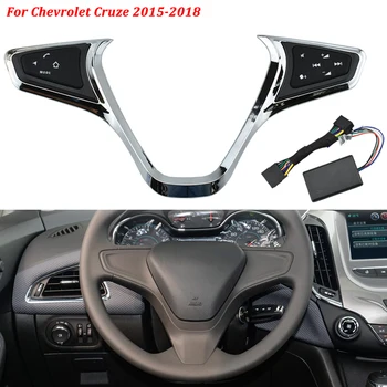 Visoko Kvalitetni Auto-Stil Gumb Za Upravljanje Prekidač Za Chevrolet Cruze 2015 2016 2017 2018 Višenamjenski Upravljač