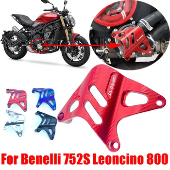 Za Benelli 752 S 752 S Leoncino 800 Pribor Za Motocikle, Vodena Pumpa Zaštitni Poklopac Motora Rashladna Pumpa Zaštitna Ploča Zaštitnik