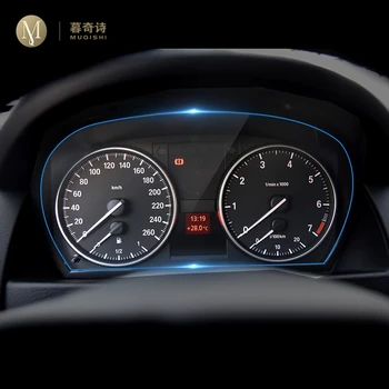 Za BMW X1 E84 2010-2015 Unutrašnjost vozila Kontrolna ploča membrana LCD zaslon TPU zaštitna folija ukras Protiv ogrebotina Pribor