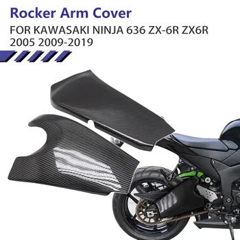 za Kawasaki Ninja 636 ZX-6R ZX6R 2005 2009-2019 Stražnji Перекидная Poklopac Izglađivanje ABS Oplate od karbonskih vlakana u obliku Školjke