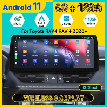 Za Toyota RAV4 RAV 4 2020 - 2022 Android 11 Auto-Stereo Radio prijemnik Авторадио Media player GPS Navi Blok